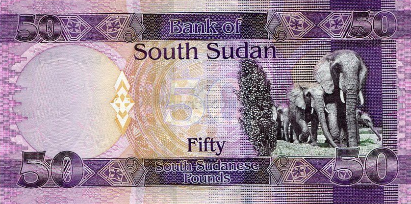 P 9 South Sudan 50 Pounds Year 2011